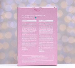 Подарочный набор косметики женский «Formula Sexy №4» - Фото 2