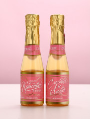 Подарочный набор «Самой красивой» - Фото 3