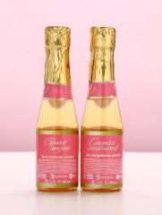 Подарочный набор «Самой красивой» - Фото 6