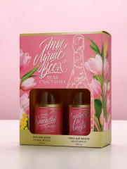 Подарочный набор «Самой красивой» - Фото 9