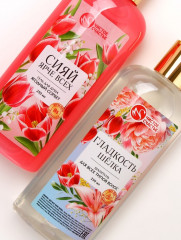 Подарочный набор «Самой лучшей» - Фото 4