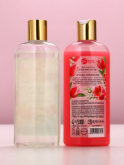 Подарочный набор «Самой лучшей» - Фото 5