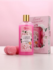 Подарочный набор «Прекрасной» - Фото 1