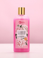 Подарочный набор «Прекрасной» - Фото 2