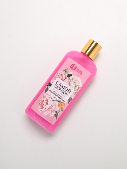 Подарочный набор «Прекрасной»