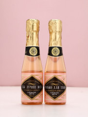 Подарочный набор «Ты лучше всех!» - Фото 3