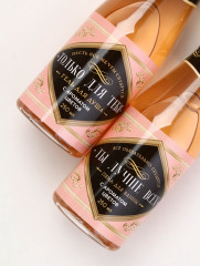 Подарочный набор «Ты лучше всех!» - Фото 5