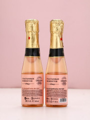 Подарочный набор «Ты лучше всех!» - Фото 6