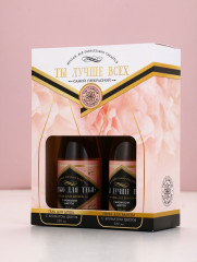 Подарочный набор «Ты лучше всех!» - Фото 9