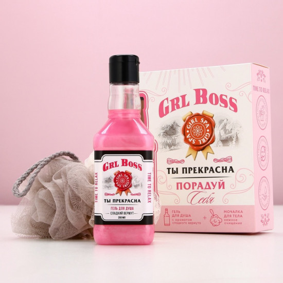 Подарочный набор косметики «GRL BOSS»