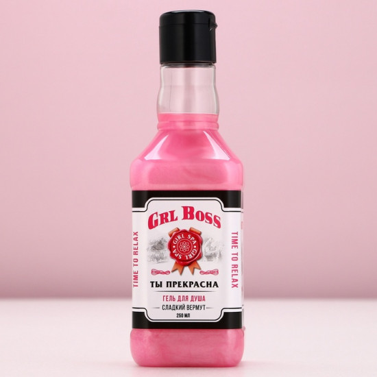 Подарочный набор косметики «GRL BOSS»