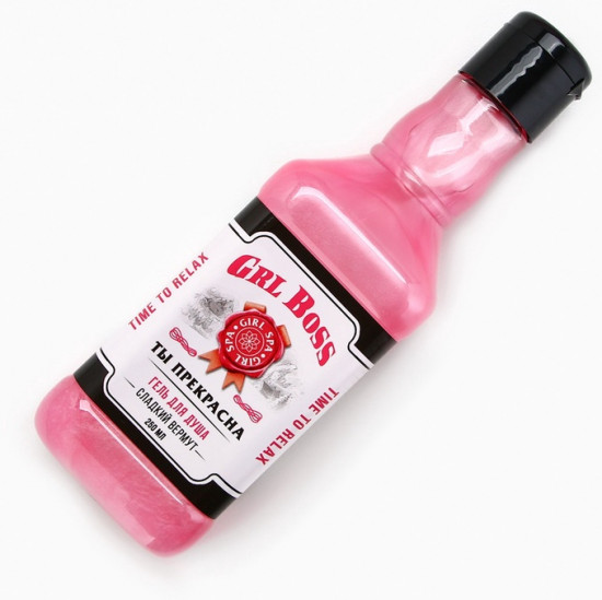 Подарочный набор косметики «GRL BOSS»