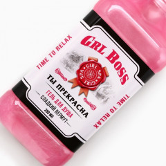 Подарочный набор косметики «GRL BOSS» - Фото 4
