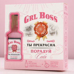 Подарочный набор косметики «GRL BOSS» - Фото 8