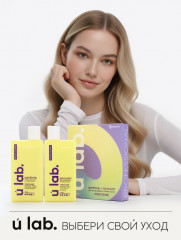 Подарочный набор «Укрепление» - Фото 9