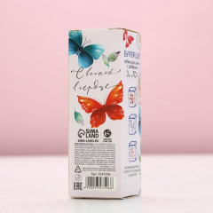 Бомбочки для ванны с добавками «Самой лучшей!» - Фото 4