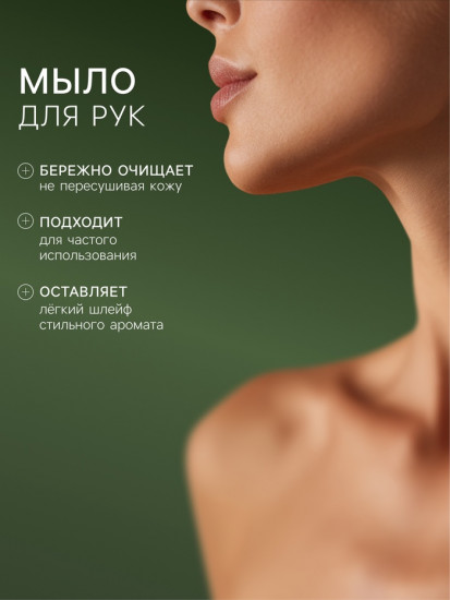 Подарочный набор