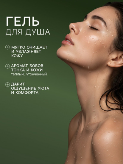 Подарочный набор