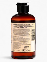 Подарочный набор - Фото 7