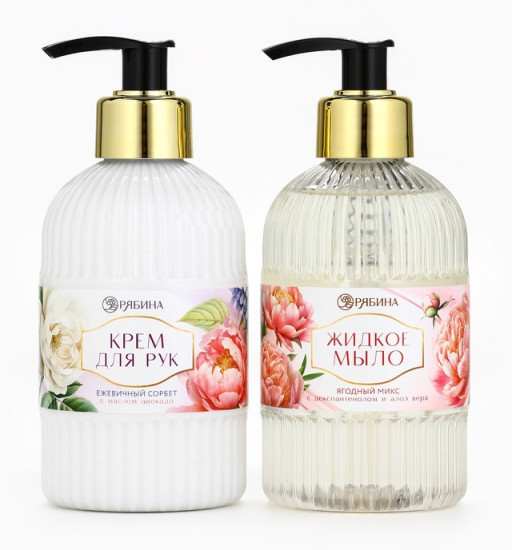 Подарочный набор «Любимому учителю»