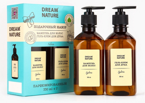 Подарочный набор женский «Silvia»