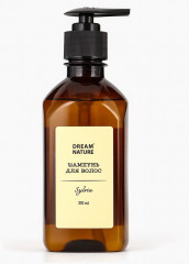 Подарочный набор женский «Silvia» - Фото 7