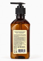 Подарочный набор женский «Silvia» - Фото 8