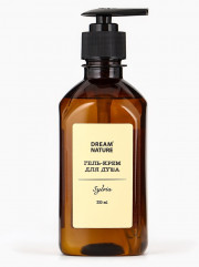 Подарочный набор женский «Silvia» - Фото 9