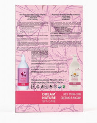 Подарочный набор «Густые и сильные волосы» - Фото 6