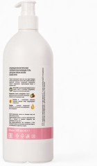 Подарочный набор «Густые и сильные волосы» - Фото 8