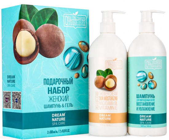 Подарочный набор женский «Spa Care»