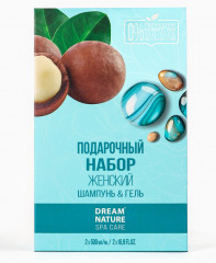 Подарочный набор женский «Spa Care» - Фото 5