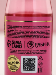 Подарочный набор «Королева» - Фото 6