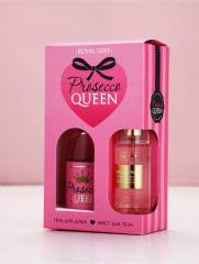 Подарочный набор «Королева» - Фото 9