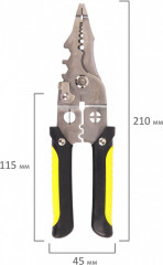 Плоскогубцы - Фото 16