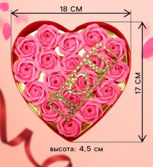 Набор подарочный «Мыльные розочки» - Фото 7