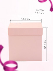 Подарочная композиция - Фото 1