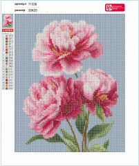 Мозаика алмазная «Три пиона» - Фото 5