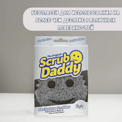 Губка для посуды «Style» - Фото 5