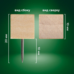 Силовые кнопки-гвоздики - Фото 5