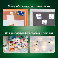 Силовые кнопки-гвоздики - Фото 4