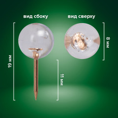 Силовые кнопки-гвоздики - Фото 5