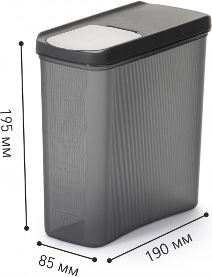 Емкость для сыпучих продуктов «Лайн»