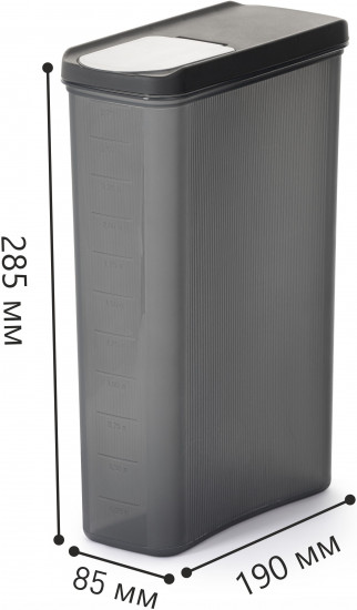 Емкость для сыпучих продуктов «Лайн»