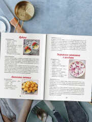 Рецепты для аэрогриля - Фото 7