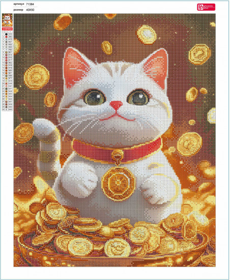 Алмазная мозаика «Манеки Неко»