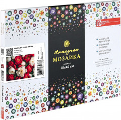 Алмазная мозаика «Красные и белые пионы» - Фото 2