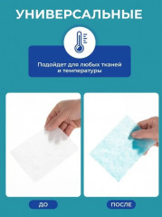 Салфетки-ловушки для стирки - Фото 3