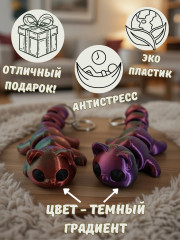 Брелок-антистресс «Кото-гусеница» - Фото 3