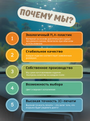 Фигурка-антистресс «Осьминог» - Фото 4